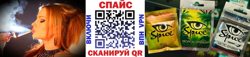 Бутират оксана  hydra как войти  Сосновый Бор  что такое наркотик 