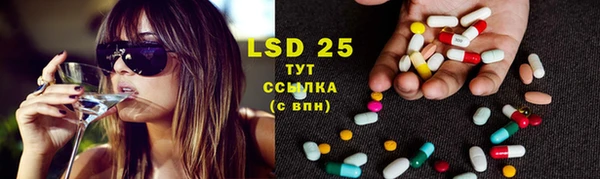 кокаин премиум Лагань