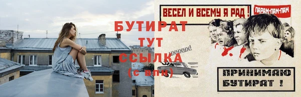 кокаин премиум Лагань