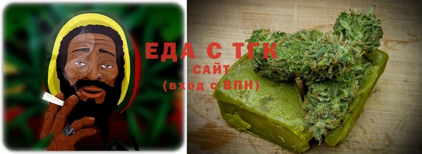 PSILOCYBIN Ладушкин