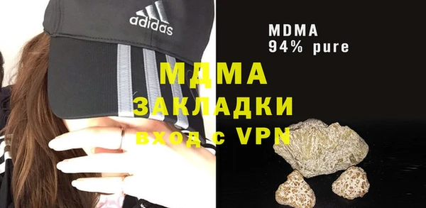 кокс Кукмор