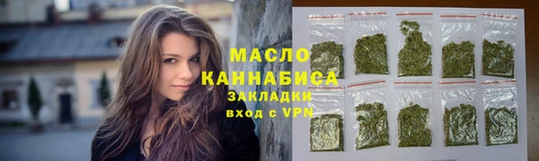 прущий лед Кулебаки