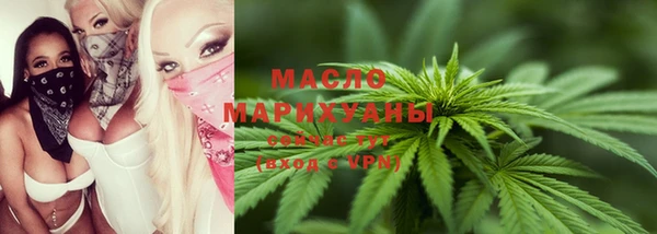 прущий лед Кулебаки