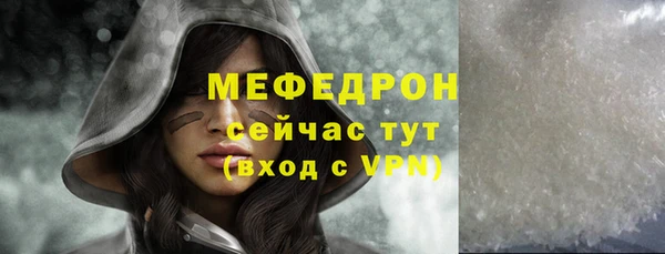МДПВ Лабытнанги
