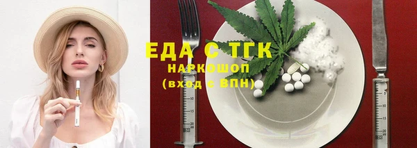 PSILOCYBIN Ладушкин