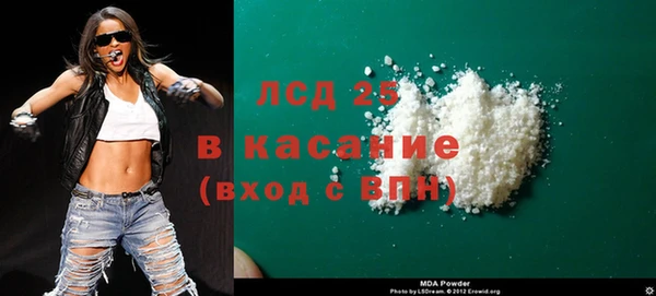 МДПВ Лабытнанги