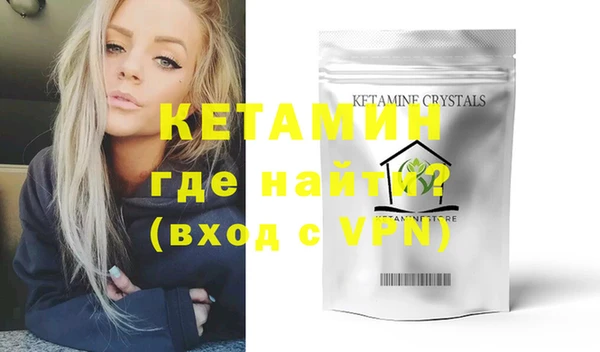 кокс Кукмор