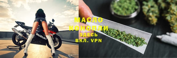 МДПВ Лабытнанги