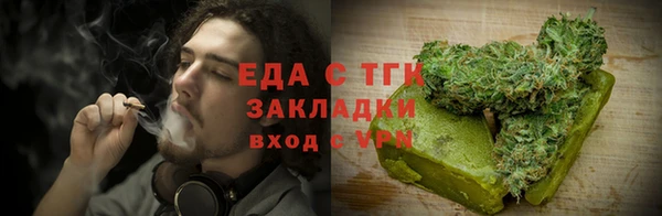 прущий лед Кулебаки