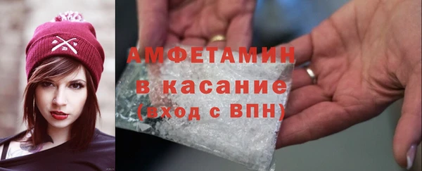 кокс Кукмор