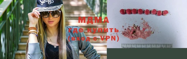 кокаин премиум Лагань