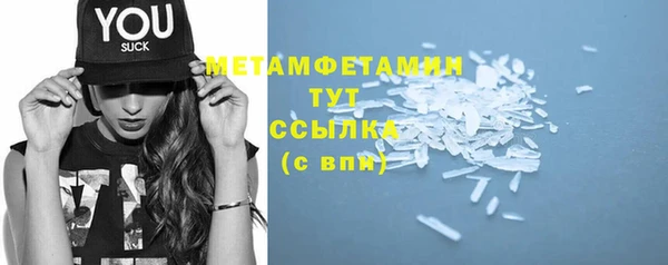 кокаин премиум Лагань
