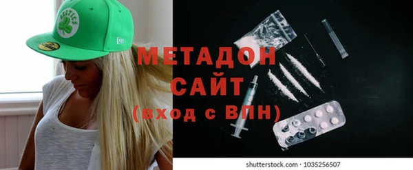 прущий лед Кулебаки