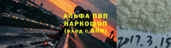 МДПВ Лабытнанги