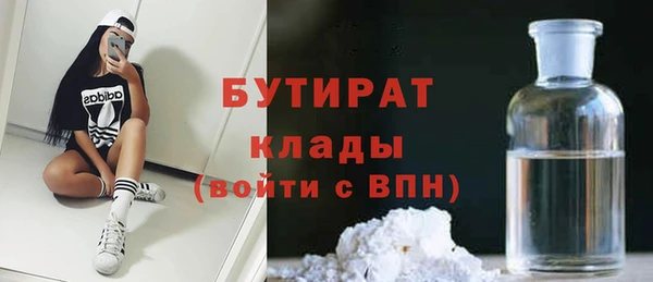 МДПВ Лабытнанги