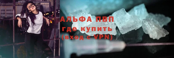 кокс Кукмор