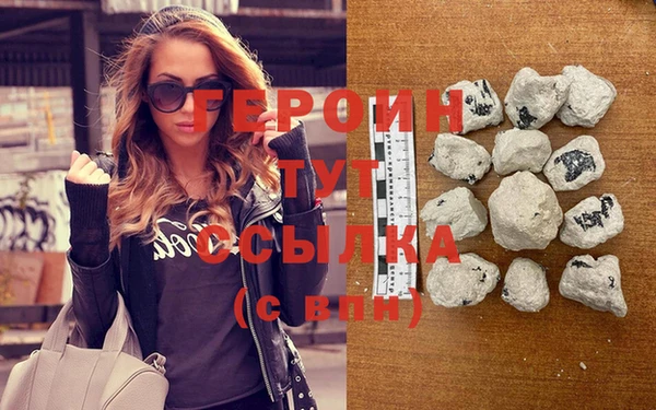 PSILOCYBIN Ладушкин