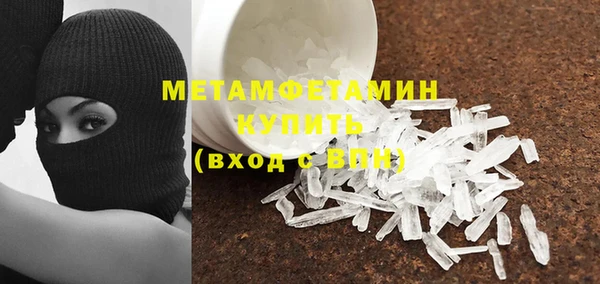 кокс Кукмор