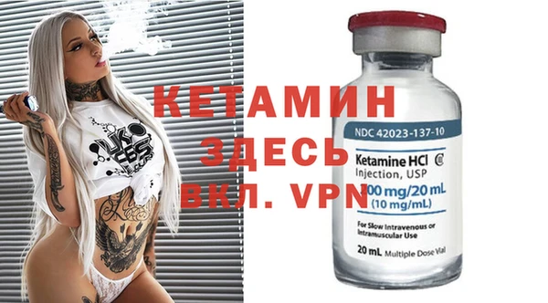 кокс Кукмор
