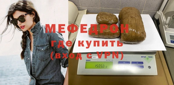 кокс Кукмор