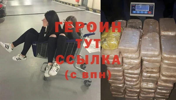 кокаин премиум Лагань