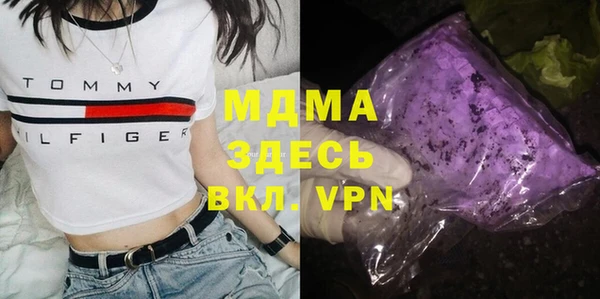 МДПВ Лабытнанги