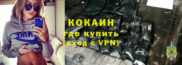 МДПВ Лабытнанги