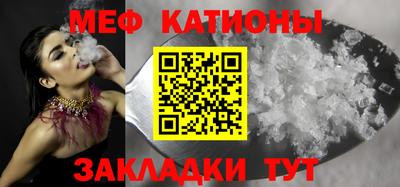 кокаин VHQ Гусиноозёрск