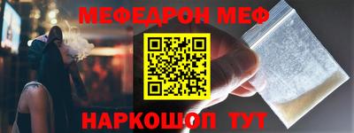 кокаин VHQ Гусиноозёрск