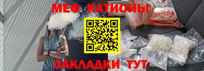 ALPHA-PVP Гусев