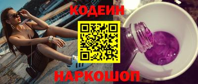 кокаин VHQ Гусиноозёрск