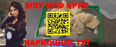 дистиллят марихуана Апрелевка