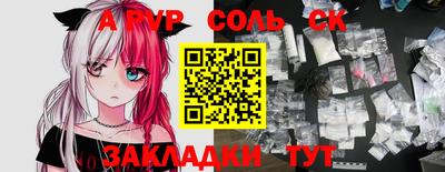 крисы Гусь-Хрустальный