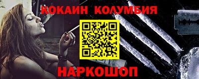 крисы Гусь-Хрустальный