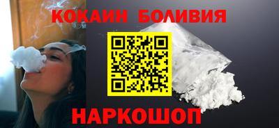 дистиллят марихуана Апрелевка