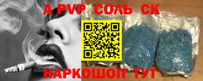 кокаин VHQ Гусиноозёрск