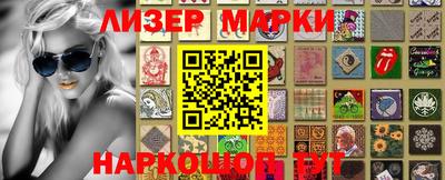 ALPHA-PVP Гусев