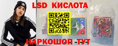 кокаин VHQ Гусиноозёрск