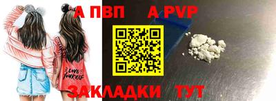 кокаин VHQ Гусиноозёрск