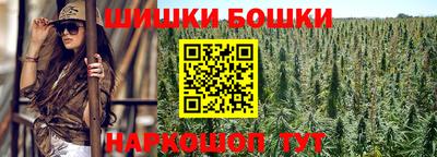 крисы Гусь-Хрустальный