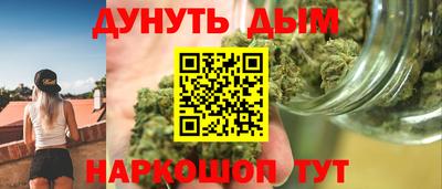 ALPHA-PVP Гусев