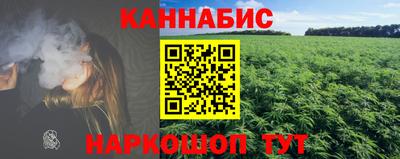 мефедрон Изобильный