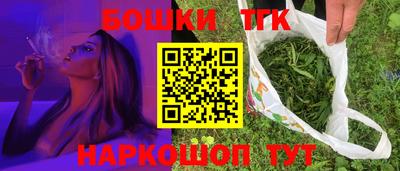 крисы Гусь-Хрустальный