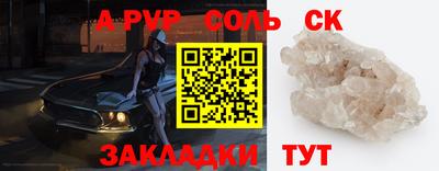крисы Гусь-Хрустальный