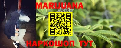 крисы Гусь-Хрустальный