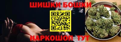 крисы Гусь-Хрустальный