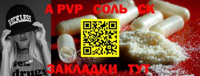 кокаин VHQ Гусиноозёрск