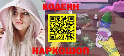 крисы Гусь-Хрустальный