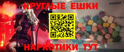 крисы Гусь-Хрустальный