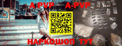 кокаин VHQ Гусиноозёрск